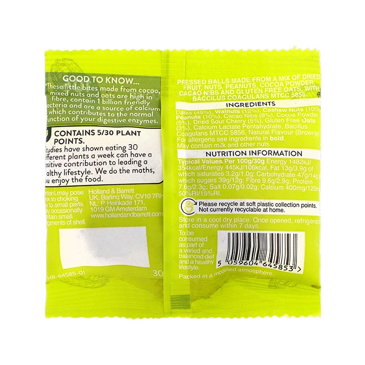 Holland & Barrett Brownie Bites with Benefits 30g